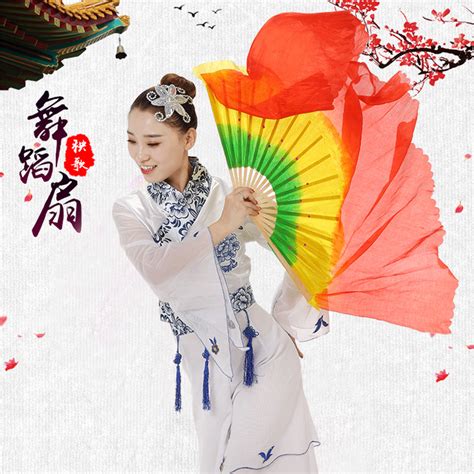 纸扇书生折舞蹈扇子双面古典舞中国风民间跳舞白色扇子10寸易开合-阿里巴巴