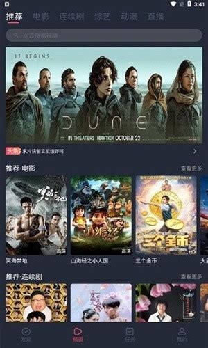 截至2018：中国电影历史票房排行榜前十！你看过哪几部？
