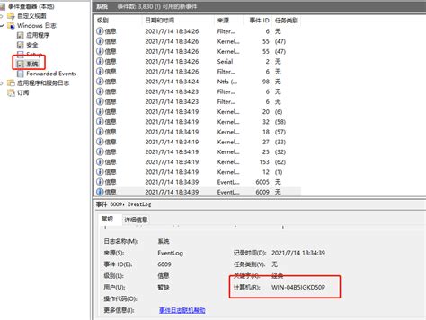 如何查询自己名下哪些银行卡？如何查询名下有几张银行卡？ - 知乎