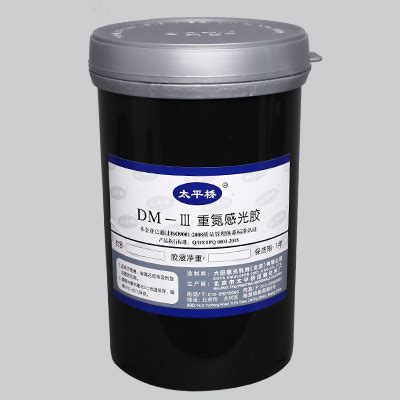 dmf是什么溶剂可以用什么代替（dmf是什么溶剂）_华夏智能网