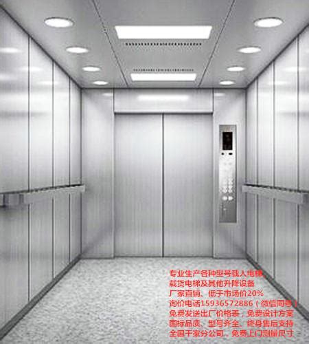 电梯所有零件名称图片,电梯配件名称大全,电梯配件图片大全_大山谷图库