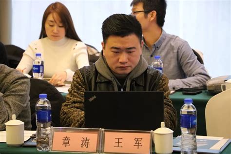 全国地坪行业地方协会座谈会在杭州顺利召开--洛阳一尘不染地坪工程有限公司