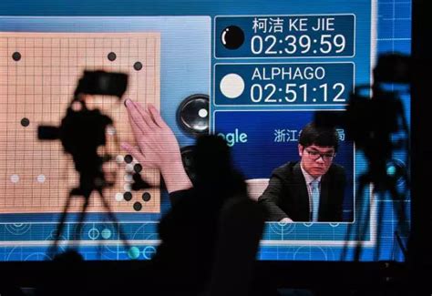AlphaGo50手就让柯洁感到绝望 轻松完爆人类新招+秘籍_体育新闻_海峡网