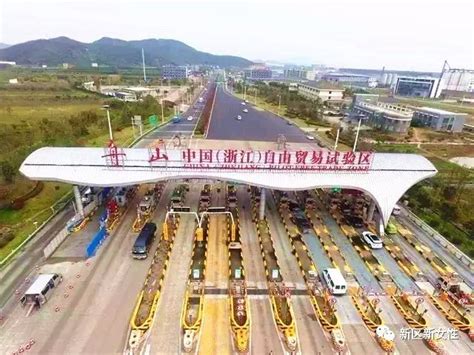 视频丨重庆启动建设首批中国（重庆）自由贸易试验区联动创新区_凤凰网视频_凤凰网