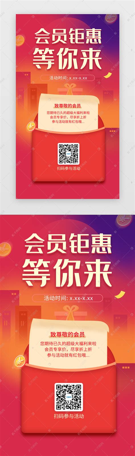 【商会动态】陈建仁会长带队拜访广东省物流行业协会-商会新闻-广州市聚力供应链商会