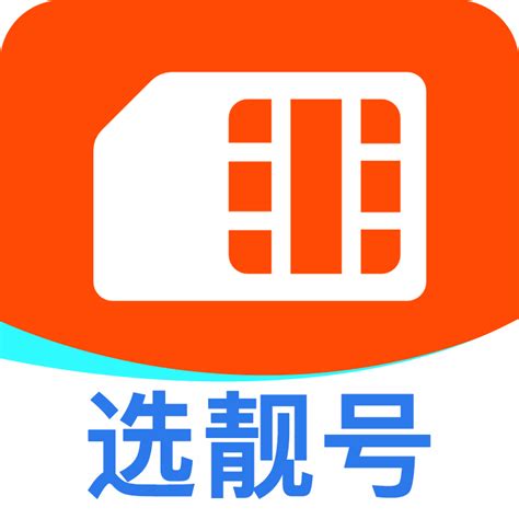 手机靓号暴利！中国第一号18888888888卖出1.2亿元_手机新浪网