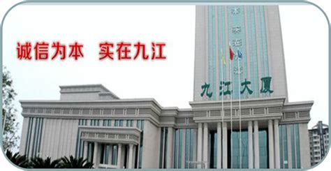 迁安天洋城（4代）一期商业工程 - 天津中创建设工程有限公司