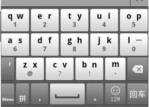 Macbook Air的德语键盘怎么打右斜杠_百度知道