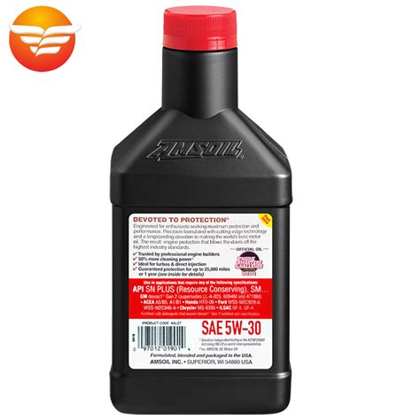 安索机油签名版 5W-30 全合成机油 3.78升 美国进口 车用润滑油-阿里巴巴