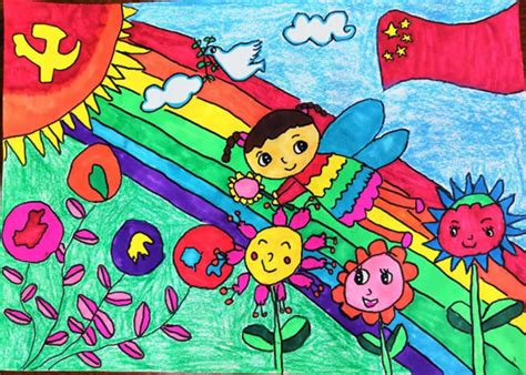 迎接建党100周年绘画作品百度图片_建党100周年儿童爱国绘画作品名称