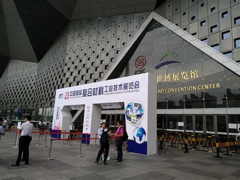 历史上的今天4月30日_2010年中国2010年上海世界博览会开幕式在上海世博文化中心举行，本届世博会共有246个国家和国际组织参展。