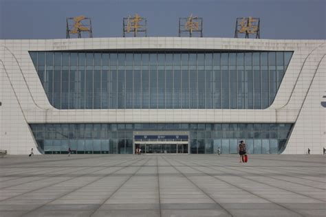 天津南站未来计划引入津沧城际铁路及津雄城际铁路|天津市|城际铁路_新浪新闻