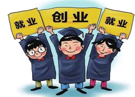 中山粤港澳青年创新创业合作平台目前在孵港澳项目33个