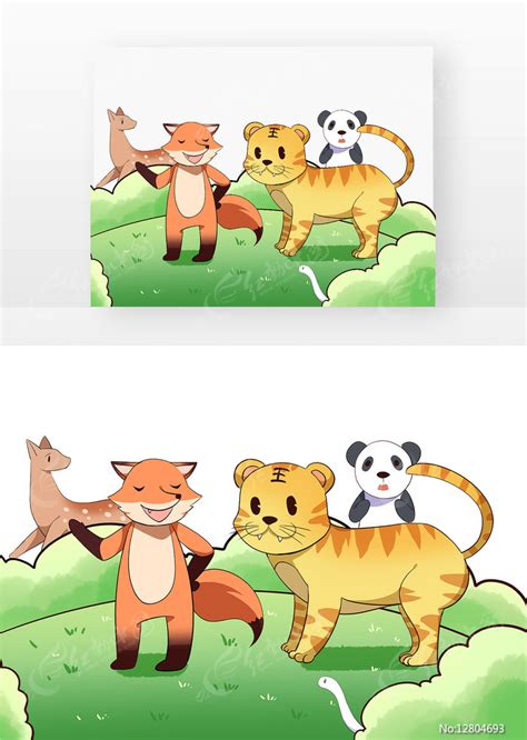 成语故事狐假虎威草地上的老虎和狐狸图片_卡通手绘_编号12804693_红动中国