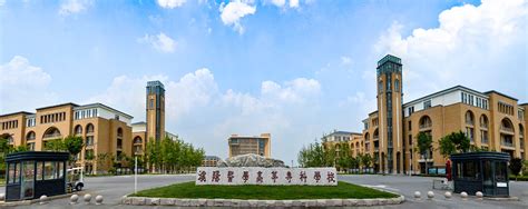 河南省教育厅关于公布2023年度教师教育课程改革研究项目立项名单的通知-河南大学教育学部