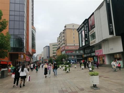 2024芜湖市中山路步行街游玩攻略,芜湖的商业中心，步行街周围... 【去哪儿攻略】