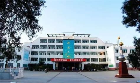 2022年南阳内乡县公开招聘教师115人-文学院-2020