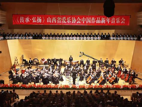 公告公示 - 中国音乐剧协会艺术教育发展委员会