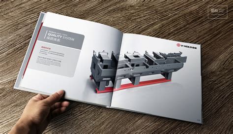 富豪木工机械·企业形象画册设计_佛山机械画册设计【能将高端画册设计】