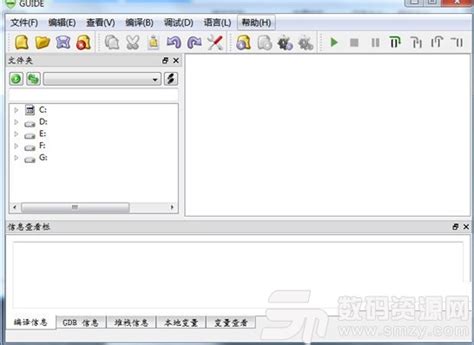 clang编译器最新版下载(在线编译优化) v3.4 中文版_数码资源网