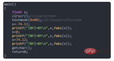 fabs linux头文件,C/C++ algorithm头文件的max()、min()、abs()和math头文件的fabs(