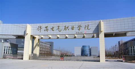 许昌北方电子科技学校官网、公办还是民办|中专网