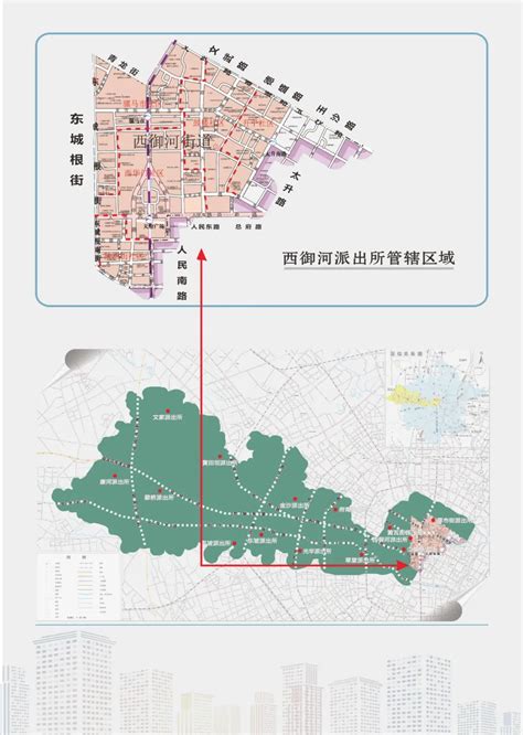 聊城北城街道规划图,聊城2030城市规划图,莒南北城新区规划图(第3页)_大山谷图库