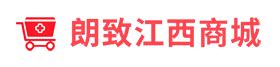 江西宣传单页制作-宣传单页-江西赣威广告有限公司