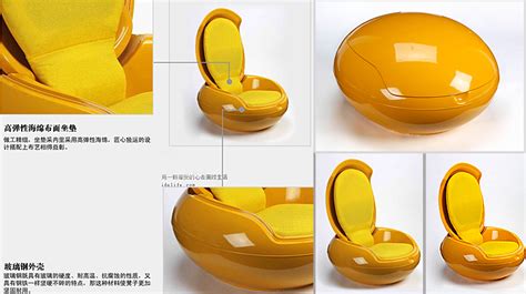 马桶椅,户外蛋椅，户外休闲椅，化妆盒椅，设计师椅，休闲椅,[CG ...