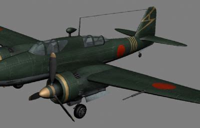 日本ki-102轰炸机MAX,OBJ格式模型,白模无贴图_军舰模型下载-摩尔网CGMOL