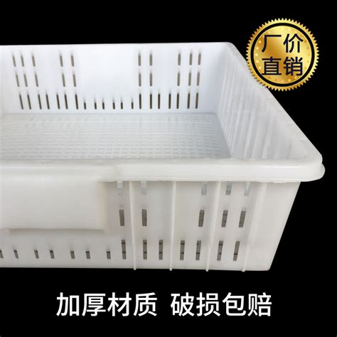 厂家供应大韩塑料豆腐筐多规格正方形塑料豆制品筐豆腐周转箱-阿里巴巴