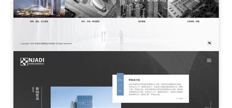 网站的建设外包,网站的外包公司哪个好?_北京天晴创艺企业网站建设开发设计公司