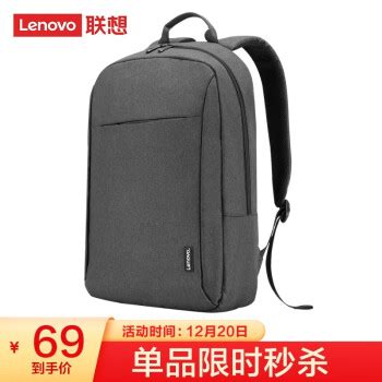 【凤图】爱华仕双肩包男士商务电脑背包15寸笔记本包大容量学生书包旅行包4696G