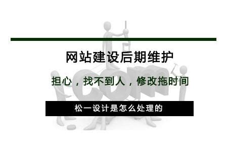 柳州教育资源公共服务平台-应用