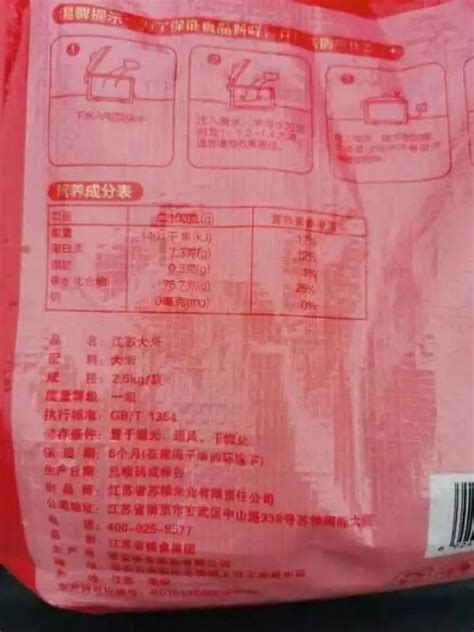 上海跨采方舱：部分物资在外省滞留，呼吁解决运输问题_凤凰网视频_凤凰网