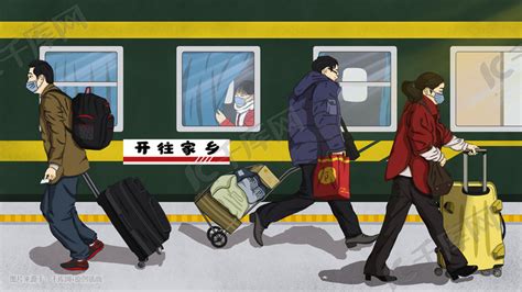 女孩坐火车过年回家图片_效果元素_编号12118115_红动中国
