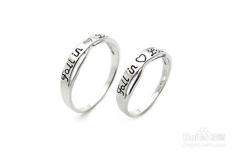 S925新款刻字纯银结婚戒指png图片免费下载-素材7mieUkkak-新图网