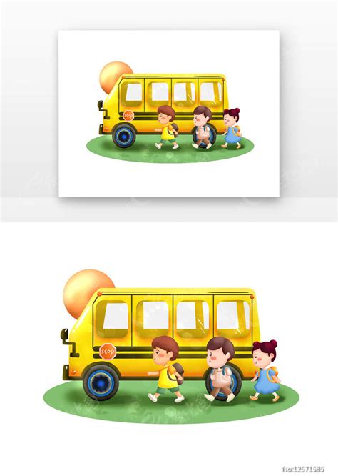 幼儿园接送车设计图__其他_广告设计_设计图库_昵图网nipic.com