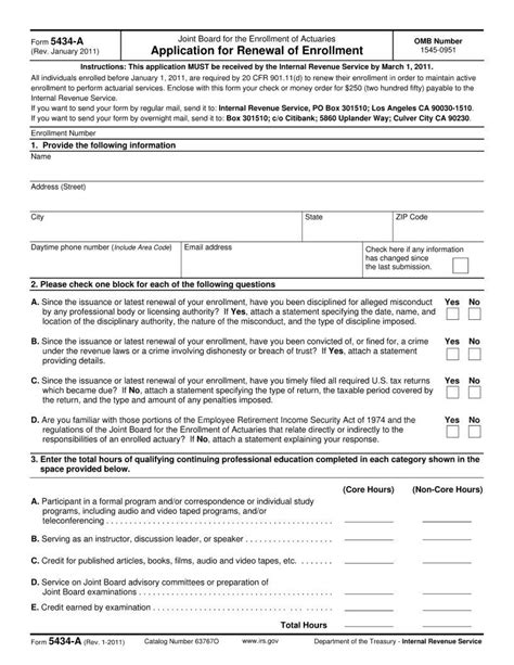 Download Fillable da Form 5434 | army.myservicesupport.com
