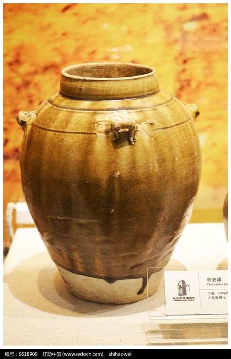 三国时期青瓷罐高清图片下载_红动中国