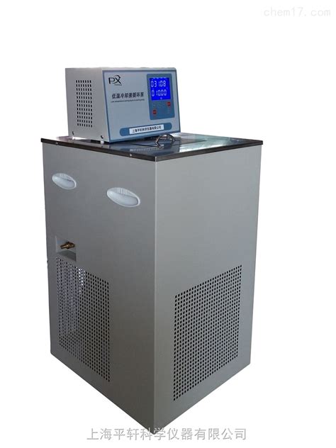 PXX-0515-低温恒温循环器_高温、低温恒温循环器系列-上海平轩科学仪器有限公司