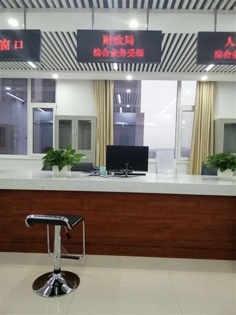 突泉县财政局“一站式服务”优化营商环境