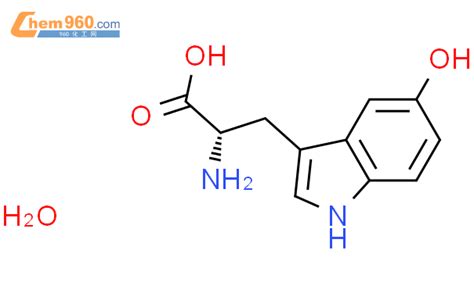 L-5-羟基色氨酸二水合物「CAS号：145224-90-4」 – 960化工网