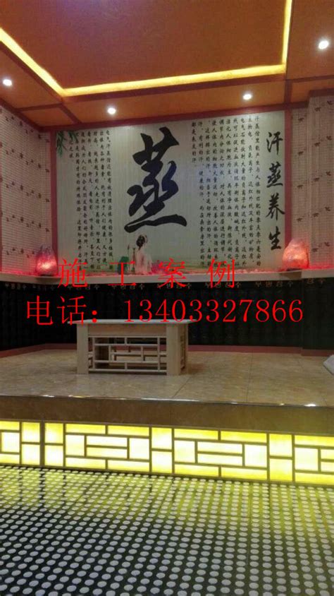 2021黑龙江伊春市第一中学招聘教师40人（报名时间为10月20日-10月31日）