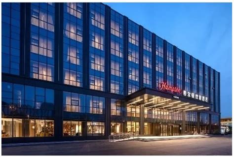 希尔顿欢朋强劲扩大在华布局，第200家酒店盛大启幕|界面新闻