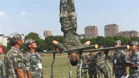 最新军事体育训练大纲考核标准