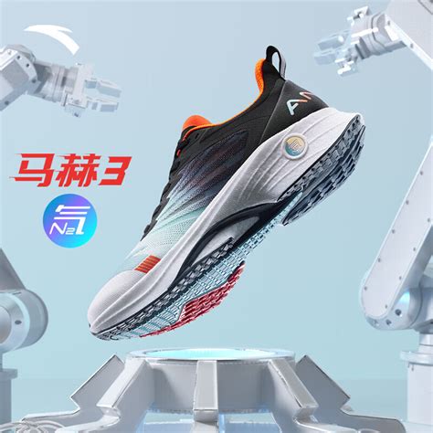 运动鞋十大品牌排行榜，中国十大跑鞋排名前十的品牌商标