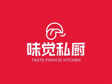 个性吴府私厨vi标志logo模板-包图网