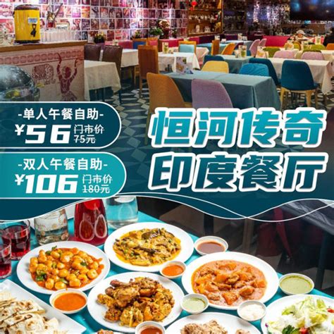 2023王宝和酒家(黄浦店)美食餐厅,王宝和上海餐厅，响油鳝丝，...【去哪儿攻略】