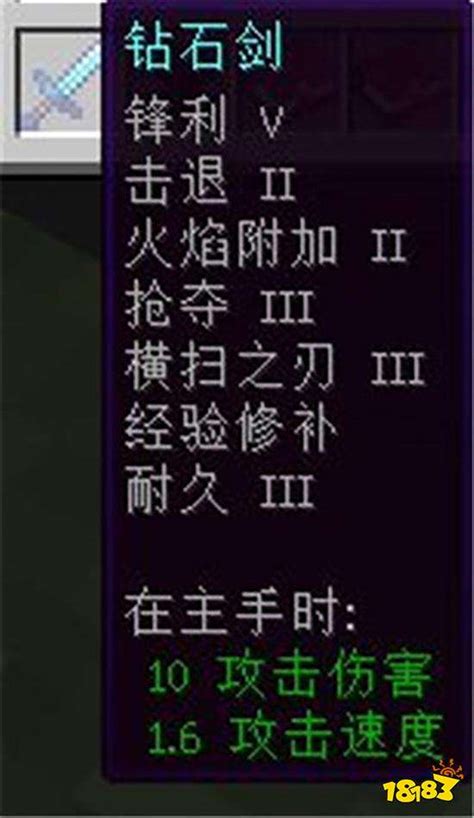 网游之最强机甲师(清新脉冲)最新章节全本在线阅读-纵横中文网官方正版